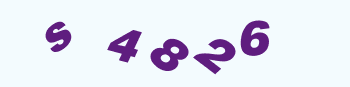 Vertify
