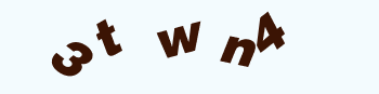 Vertify