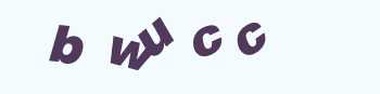 Vertify