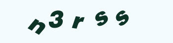 Vertify