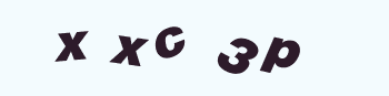 Vertify