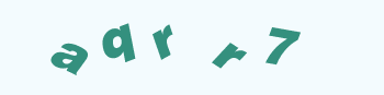 Vertify