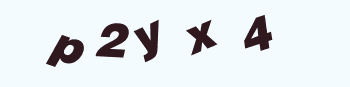 Vertify