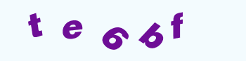 Vertify