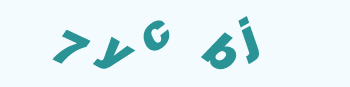 Vertify