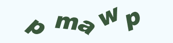 Vertify